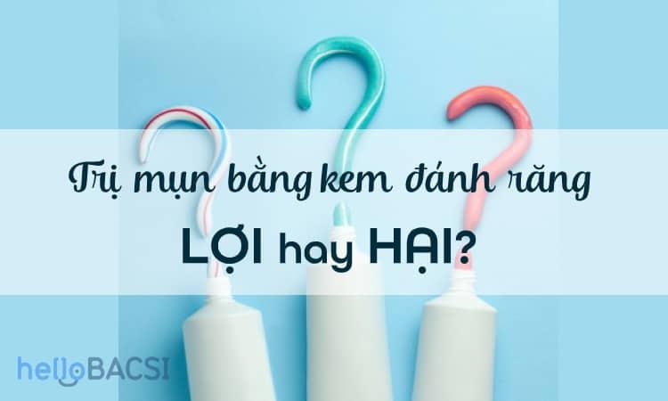 【科学的根拠に基づく】歯磨き粉でニキビは治る？皮膚科医がその危険性と日本の保険適用治療法を徹底解説