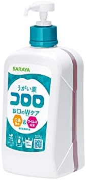 サラヤ うがい薬 コロロ 1L ポンプ付（成分分析）