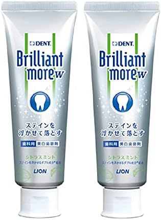 ブリリアントモアダブル シトラスミント