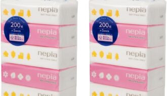 【2026最新】ネピアソフトパックは買い？大容量10パックを徹底検証