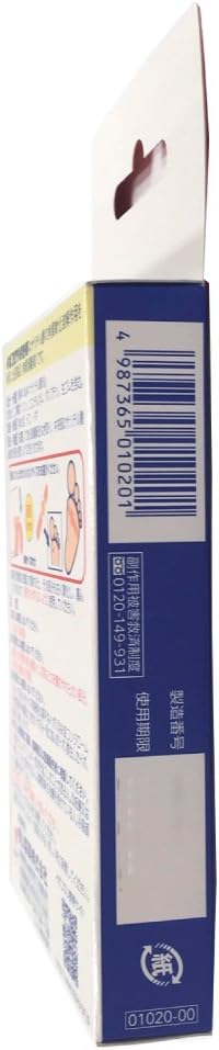 【第2類医薬品】イボコロリ絆創膏ワンタッチM 12枚