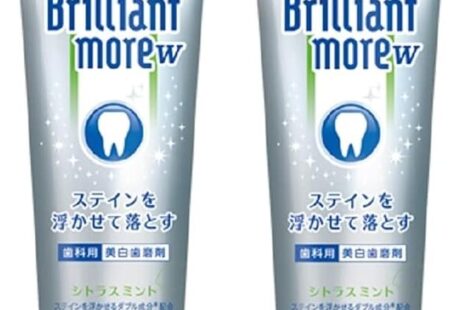 【2026最新】ブリリアントモアダブルは白くなる？成分分析で徹底検証