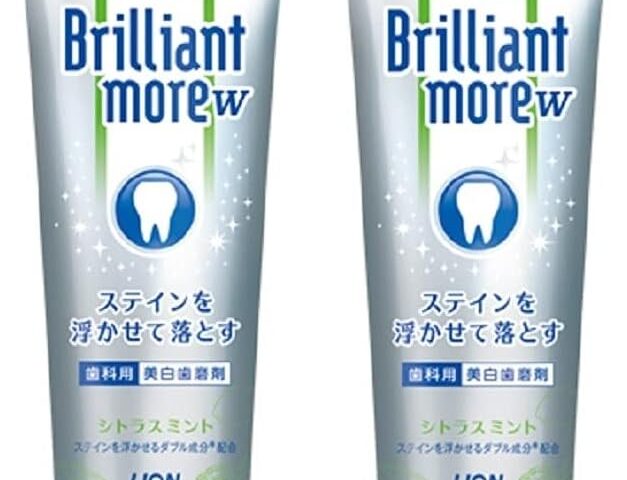 【2026最新】ブリリアントモアダブルは白くなる?成分分析で徹底検証 32 【2026最新】ブリリアントモアダブルは白くなる?成分分析で徹底検証