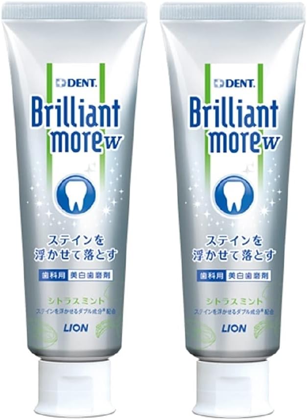 ライオン歯科材 ブリリアントモアダブル シトラスミント 2本