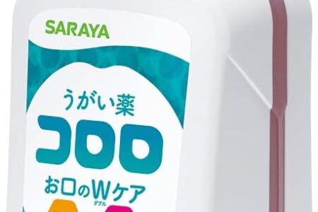 【2026最新】うがい薬コロロの効果は本物？成分分析で徹底検証