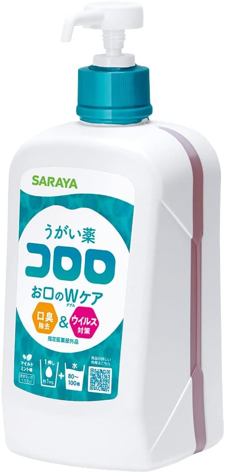 サラヤ うがい薬 コロロ 1L ポンプ付（指定医薬部外品）
