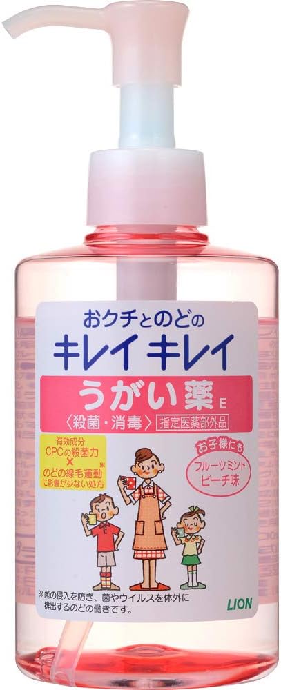 【指定医薬部外品】キレイキレイ うがい薬 フルーツミント ピーチ味 200ml