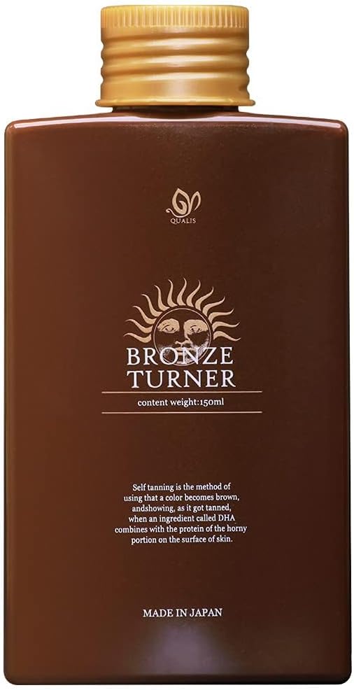 ブロンズターナー セルフタンニングローション 150ml