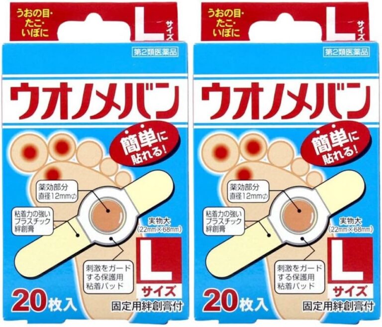 【2026最新】ウオノメバンの効果は本物？成分分析で徹底検証