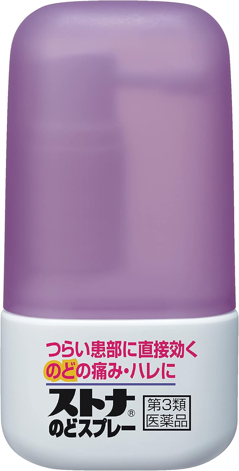 【第3類医薬品】ストナのどスプレー 25mL（パッケージ画像）