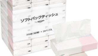 【2026最新】by Amazonティッシュは買い？成分分析で徹底検証