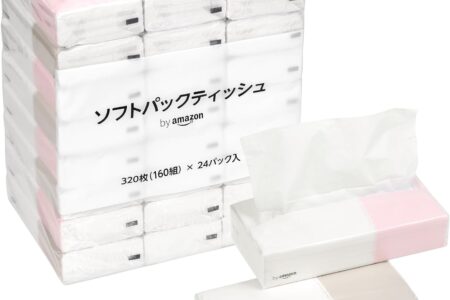 【2026最新】by Amazonティッシュは買い？成分分析で徹底検証