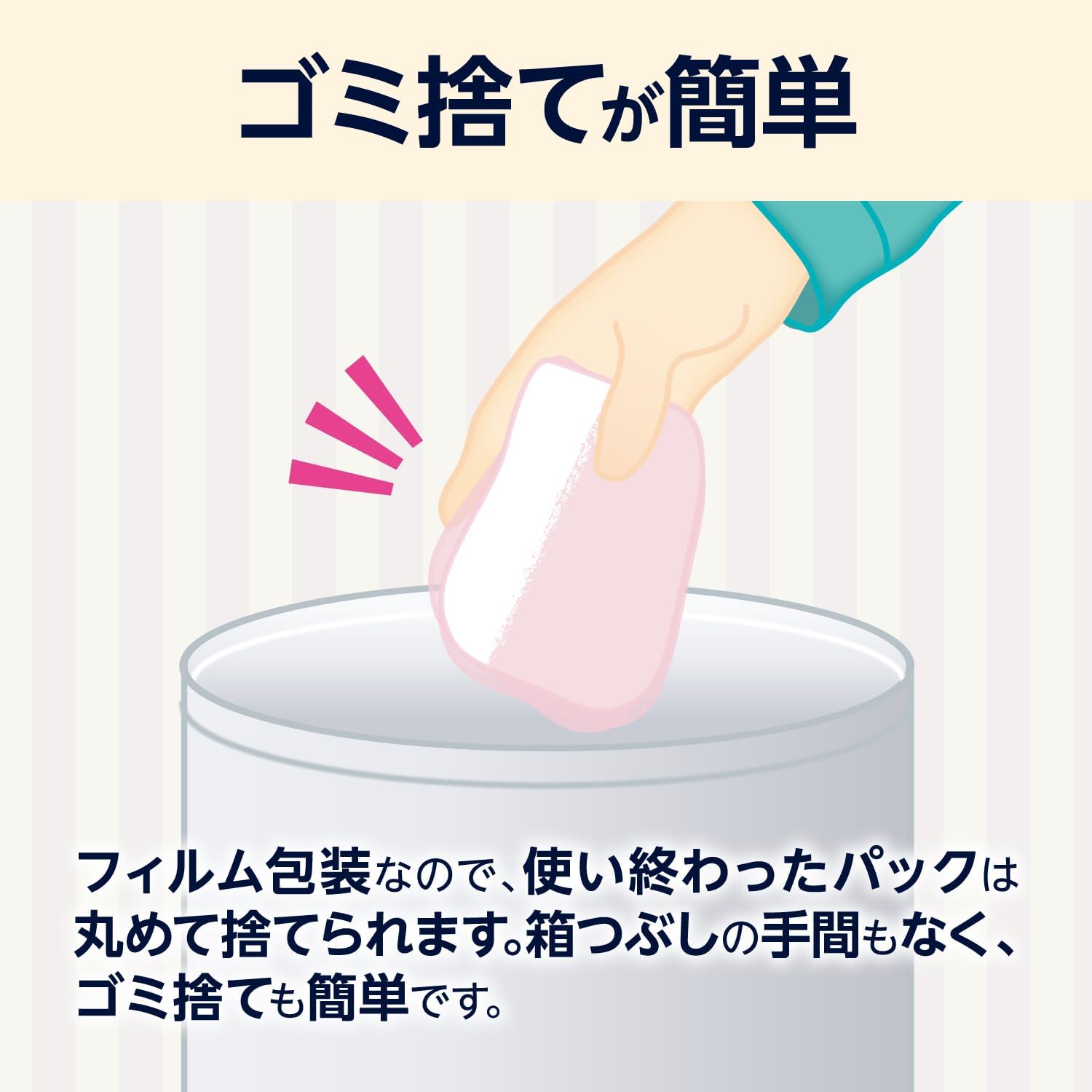 by Amazon ソフトパックティッシュ（24パック）