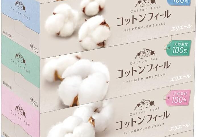 【2026最新】エリエール コットンフィールは買い?素材分析で徹底検証 12 【2026最新】エリエール コットンフィールは買い?素材分析で徹底検証