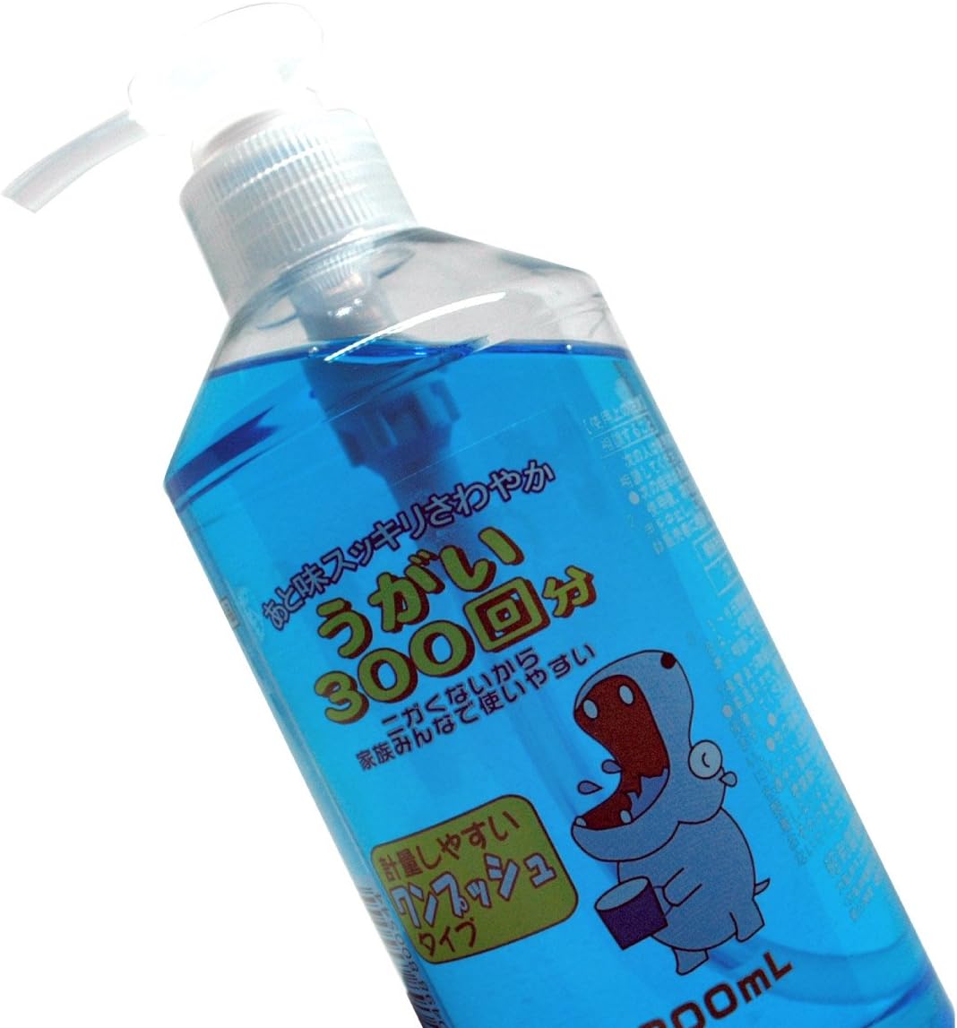 昭和製薬 うがい薬 大容量300mL 3個セット