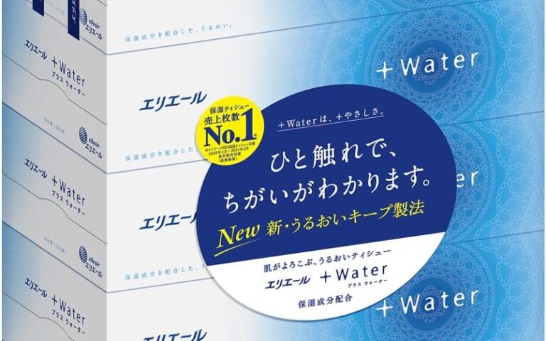 【2026最新】エリエール+Waterの実力は?保湿設計を検証 11 【2026最新】エリエール+Waterの実力は?保湿設計を検証