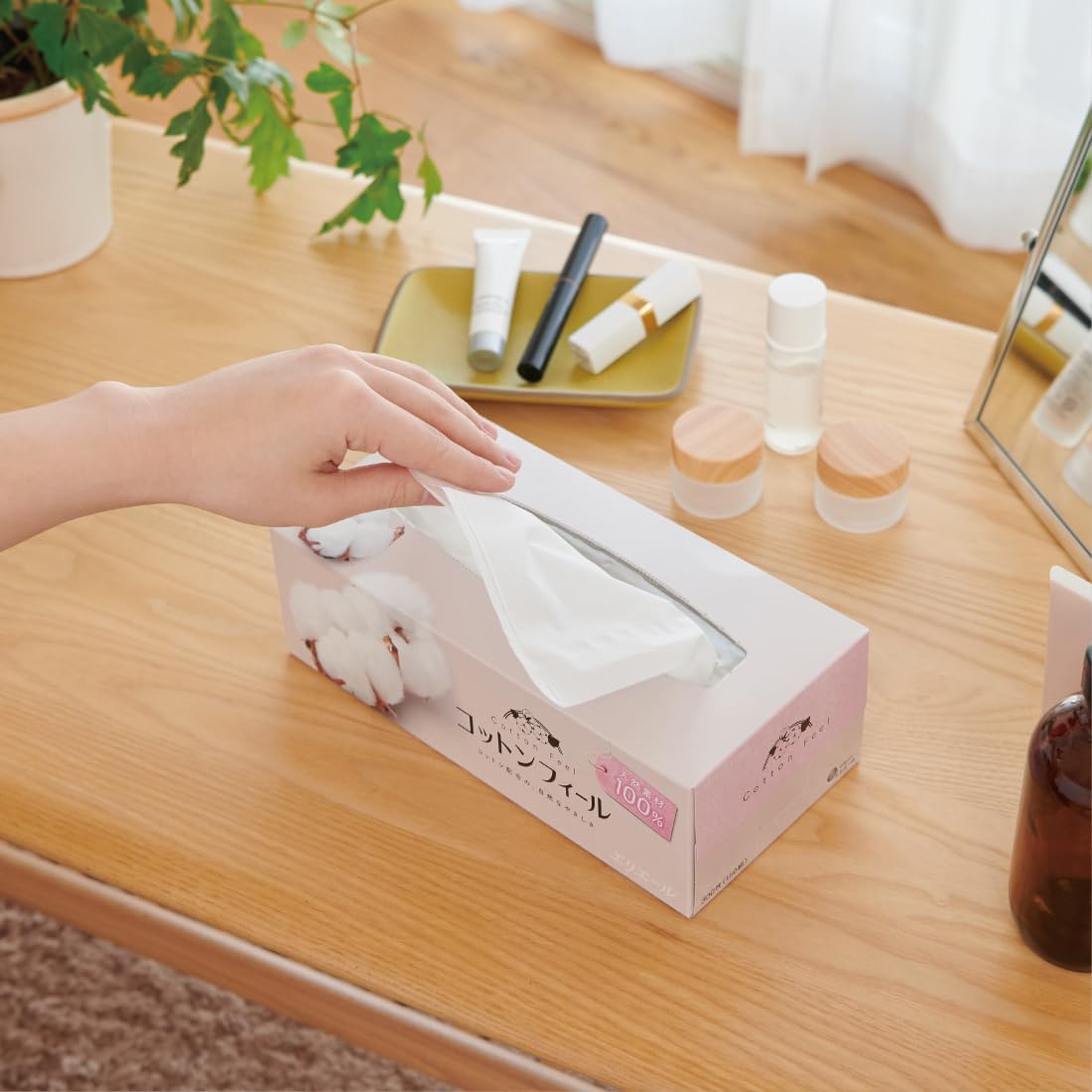 エリエール ティッシュ コットンフィール 150組×5箱 パルプ100%（購入検討）