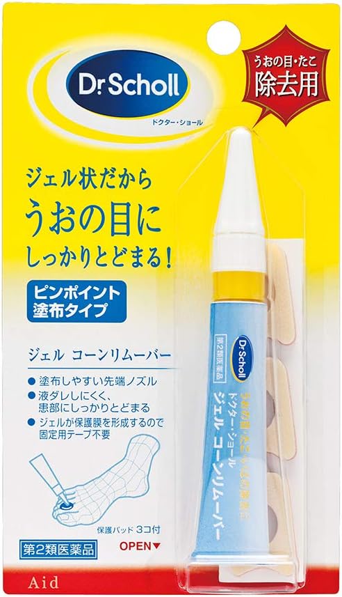 【第2類医薬品】ドクター・ショール ジェルコーンリムーバー 5g