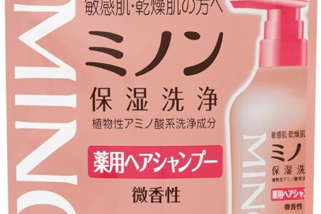 【2026最新】ミノン薬用ヘアシャンプー効果は本物？成分分析で徹底検証