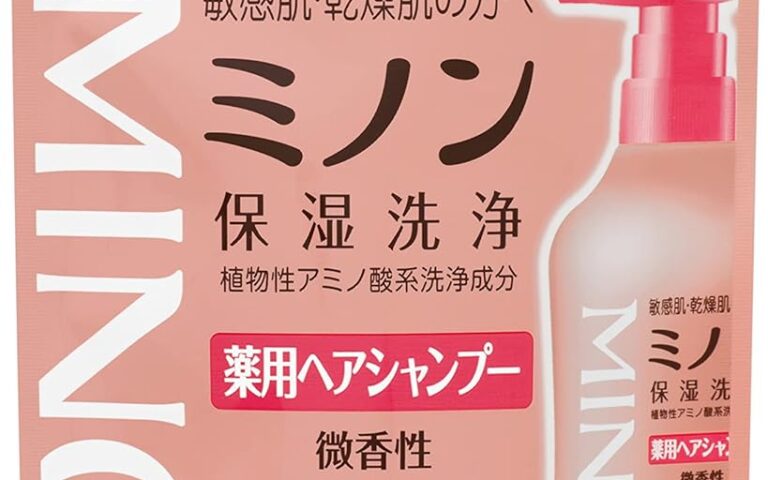 【2026最新】ミノン薬用ヘアシャンプー効果は本物？成分分析で徹底検証