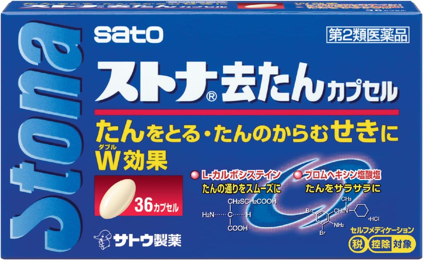 【第2類医薬品】ストナ去たんカプセル 36カプセル