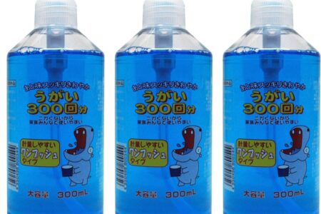 【2026最新】昭和製薬うがい薬の効果は？成分で徹底検証