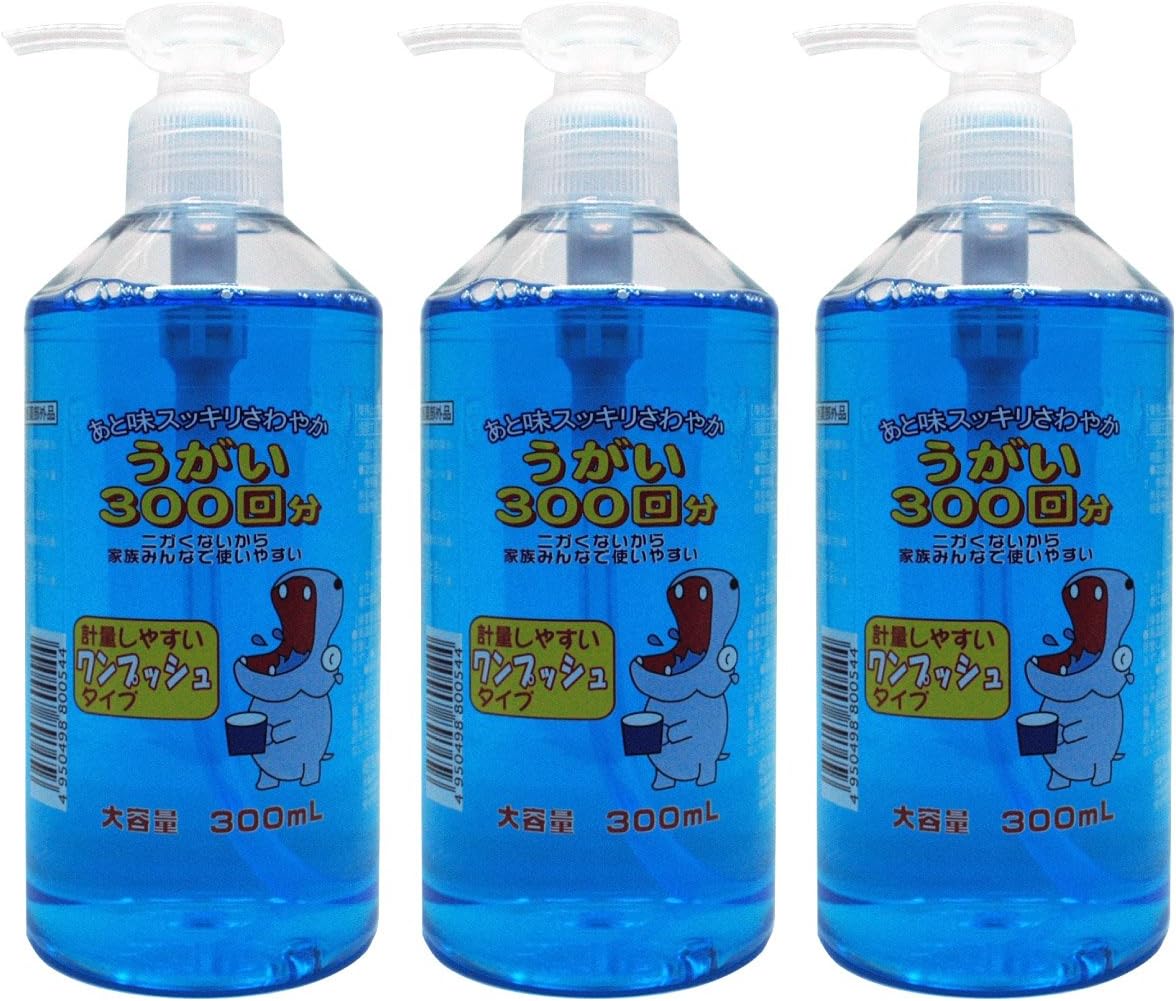 昭和製薬 うがい薬 大容量300mL 3個セット