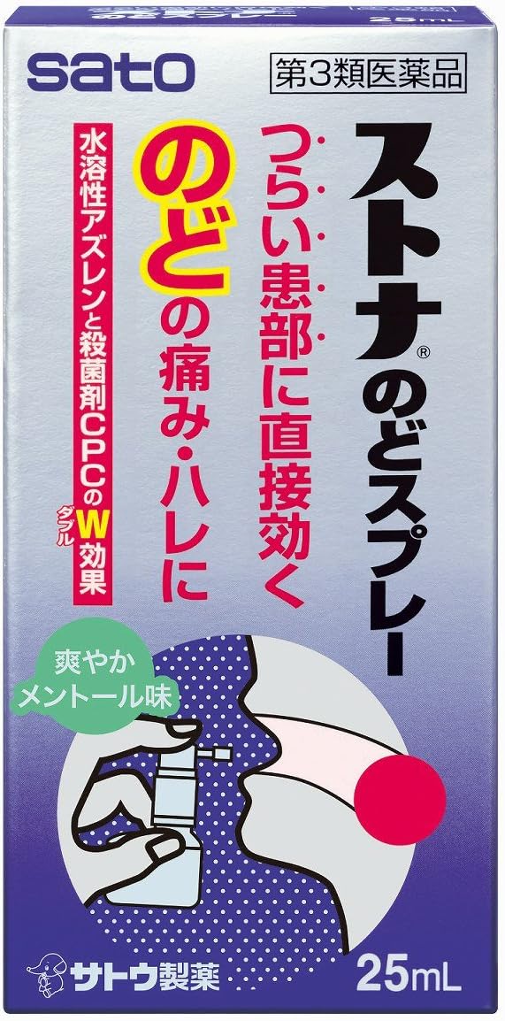 【第3類医薬品】ストナのどスプレー 25mL