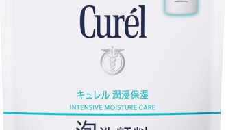 【2026最新】敏感肌向けキュレル泡洗顔料は買うべき？成分で徹底検証