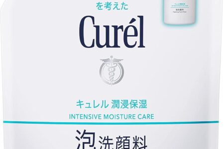 【2026最新】敏感肌向けキュレル泡洗顔料は買うべき？成分で徹底検証