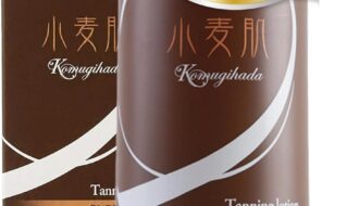 【2026最新】小麦肌セルフタンニングは本物？成分分析で徹底検証