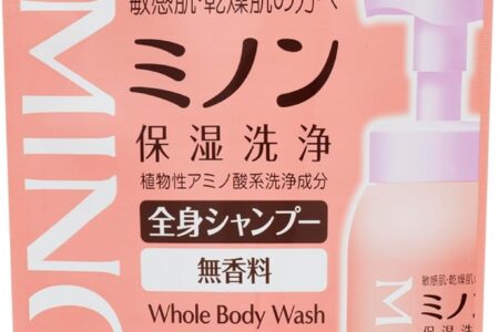 【2026最新】ミノン全身シャンプー泡の実力は？成分分析で徹底検証