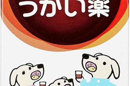 【2026最新】イソジンうがい薬の効果は本物？成分分析で徹底検証